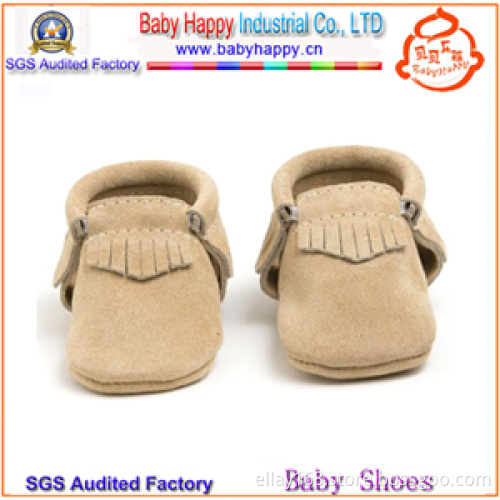 China Manufacture Suede Baby Moccasin Shoe